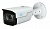 Уличная IP-камера видеонаблюдения 4 Мп, моторизованный объектив 2.8-12 мм RVi-1NCT4033 (2.8-12)